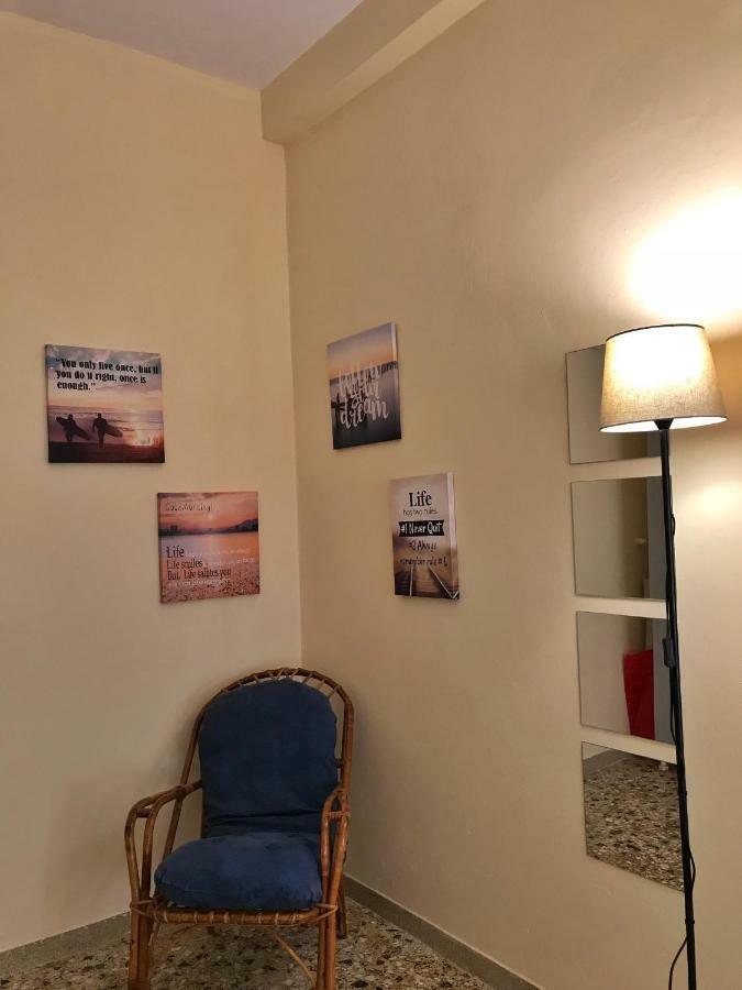 Sunshine'S House Near The Beach, 10 Min From The Airport 阿特米达 外观 照片